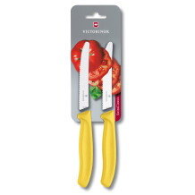 Victorinox 6.7836.L118B 11cm Sarı 2li Tırtıklı Domates ve Sofra Bıçağı, Blisterli Paket - 1