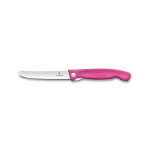 ​​​​​​​​​​​​​​​​​​​​​​​​​​​​​​​​Victorinox 6.7836.F5B 11cm Pembe Tırtıklı Katlanabilir Domates Bıçağı - 5